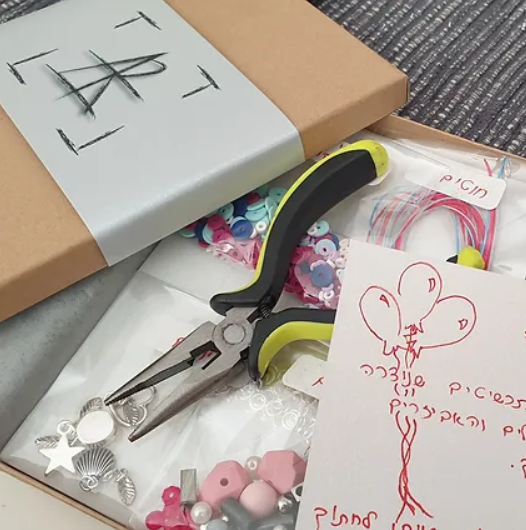 ערכת תכשיטים DIY