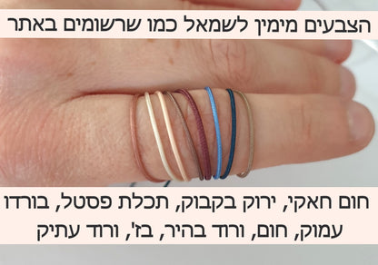 צמיד כסף מורס-(מילה/שם לבחירתכם)